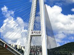 -白帝城·瞿塘峡景区