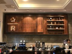 -星巴克臻选(广州沙面店)