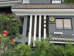 -阿多私房菜(顺德店)