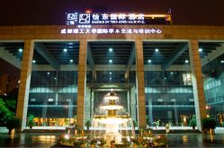 -怡东国际酒店·宴会厅