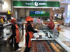 -伊藤洋华堂(温江店)