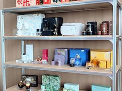 -抱抱地球咖啡馆(国家海洋博物馆店)