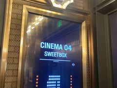 -CGV影城(卓悦中心 IMAX激光店)
