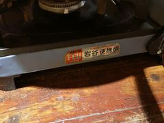 -霄汉羊排(万松园一店)