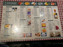 菜单-超琪星·咖啡简餐(川音店)