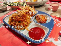 -布拉诺牛排西餐厅(上城天街店)