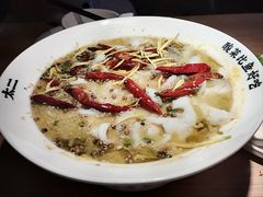 -太二酸菜鱼(兴业太古汇店)