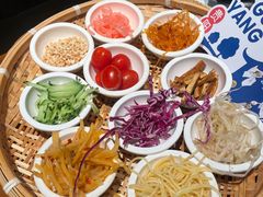 -包整·丝娃娃(甲秀楼景观店)