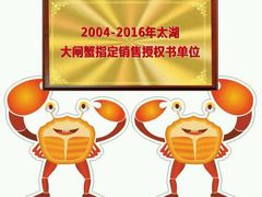 -南海食街(佛冈店)