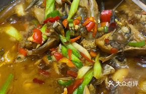 Spicy Chili Fish in Clay Pot