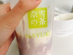 -奈雪的茶(金鹰广场店)