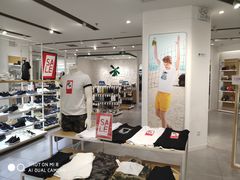 -MUJI无印良品(大悦城店)