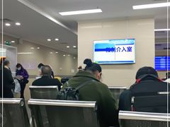 -重庆西南医院(西南院区)