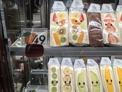 -Fruwich果明治(西单更新场店)