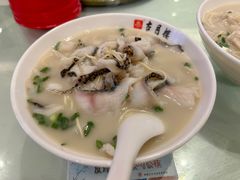 -留芳·文旅古月楼(老街店)
