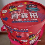 香雾柑：果糖13°