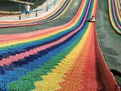 -兴芮温泉度假区