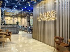 -星悦荟健身游泳(珠江新城店)