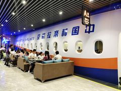-赫帝拉航空主题餐厅(南宁店)