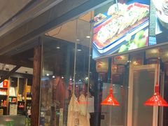 -常和州·夜宵大排档(常州单店)