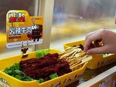 -串士多·回转小火锅(长安方圆荟店)