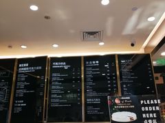 -Awfully Chocolate(来福士广场店)