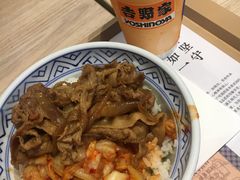 -吉野家(学院路店)
