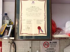 -洪馨椰子