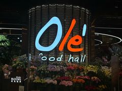 -Olé精品超市(广州太古汇店)