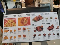 -乐凯撒披萨(正佳广场店)