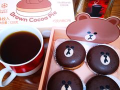 -好利来(团结湖店)