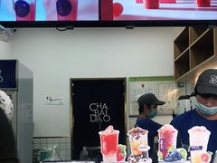 -茶百道(翠柏店)