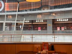 -七条鱼日本料理(远洋乐堤港店)