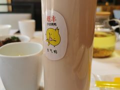 -煜丰汴京烤鸭(福彩路店)