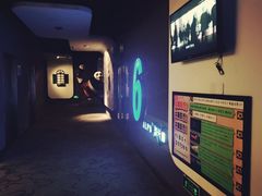 -幸福蓝海国际影城(河西店)
