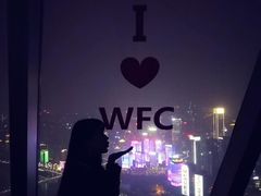 -WFC会仙楼观景台