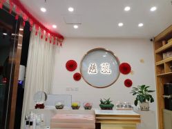 -慈蕊美容养生·专业经络调理