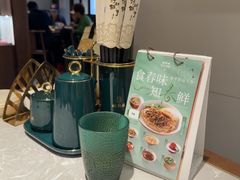 -松鹤面馆(观前店)