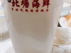 -北塘海鲜·天津菜(大光明桥旗舰店)