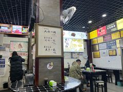-宜宾燃面非遗传承店