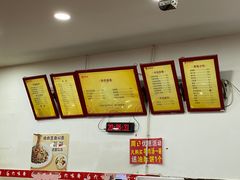-六味斋(柳巷店)