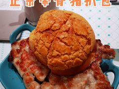 豬排大過包-金捞茶餐室(祐汉兴隆楼店)