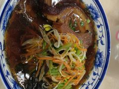 大肉素浇面-刘长兴(三牌楼店)