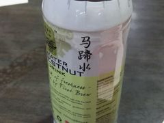 -龙海鲜螃蟹王(宏茂桥店)