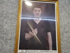 -TEMPO 音乐(五角场店)