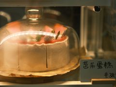 -白熊咖啡(闽江大道店)