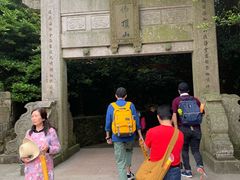 -普陀山慧济禅寺