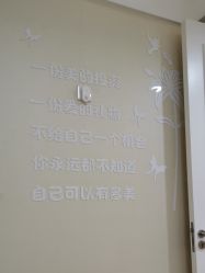 体验后-万州华美紫馨整形美容医院