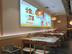 -呷哺呷哺 黄金牧场 (新中关购物中心店)