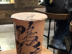 -成川茶店·潮汕工夫浓茶(万象店)